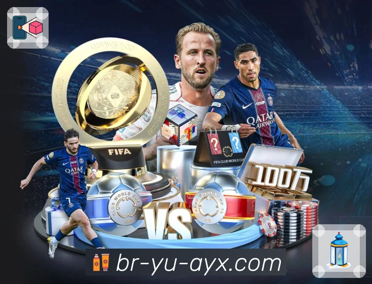 爱游戏 品牌合作