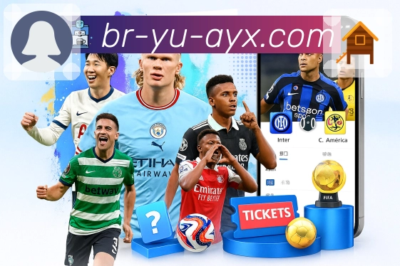 爱游戏APP 封面图